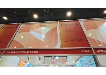 Our Successful Participation in World Health Expo Dubai 2026